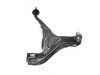 AUDI 4806887703 Track Control Arm